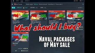 [War Thunder Review] What should I buy?｜May Sale：Arkansas, Marat, Iron Duke, Yamashiro, Prinz Eugen