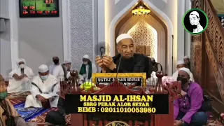 🔴 Live Stream 07/01/2022 Kuliyyah Maghrib & Soal Jawab Agama - Ustaz Azhar Idrus