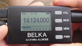 Belka 0.1-31MHz на улице днем