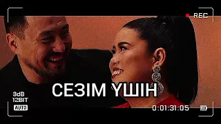 Олжас Абай / Дариға Бадықова - Сезім үшін OST("Таптым - ау сені")