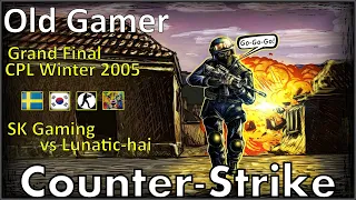 Огненный финал CPL Winter 2005 по Counter-Strike 1.6