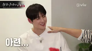 Cha Eun Woo Got Emotional When He Talked About Marriage | All the Butlers Episode 158 | Viu