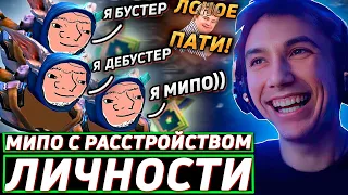 Серега Пират УГАРАЕТ В ИГРЕ С ПОДПИСЧИКАМИ! ЛСНАЯ КАТКА #2! Лучшее Серега Пират дота 2!