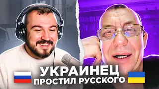 Еврейское прощение / 41 выпуск / пианист  в чат рулетке