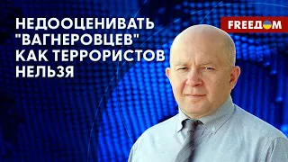 🔴 Угрозы от "ВАГНЕРА" в Беларуси. Как ДАВИТЬ на РФ. Разбор военного эксперта