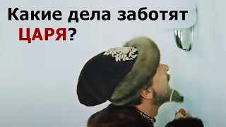 Какие дела волнуют грядущего ЦАРЯ России? Удивительные истории из жизни, онлайн гадание Таро!