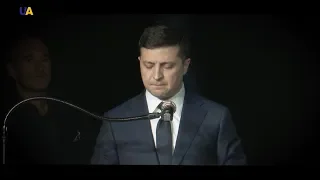 Президент вшанував пам'ять жертв Голокосту