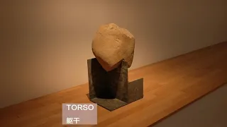 Noguchi Museum tour