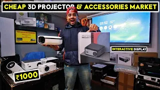 Cheapest #projector & #accessories Market | #3dprojector 300 Inch Screen | Cheap Projectors in Delhi