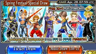 Spring Festival Special Draw Part 1 Pulls! [DFFOO]