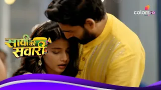 Saavi Ki Savaari | सावी की सवारी | Ep. 358 | Latest Update | Saavi को आया चक्कर पूजा करते वक़्त