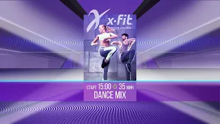 Онлайн-тренировка DANCE MIX с Русланом Пановым / 29 октября 2021 / X-Fit