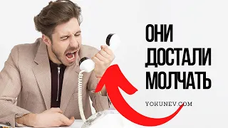 Издательство не отвечает! Что делать?