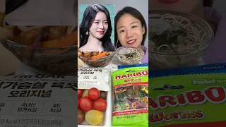 배우 임지연 좋아하는 음식 Lim Jiyeon‘s favorite food  mukbang￼