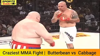 Craziest MMA Fight | Eric Esch Butterbean (USA) - vs Wesley Correira Cabbage (USA) MMA HD Fight