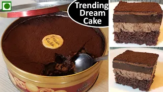 100% Trending Chocolate Dream Cake | Melt in mouth 5 Layer Chocolate Dream Cake Recipe | Eggless Cak