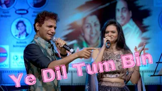 Rima Girkar & Anil Bajpai sings, "Yeh Dil Tum Bin..."