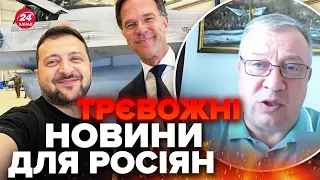 🤯Це треба бачити! Пропагандисти БІСЯТЬСЯ НА ШОУ через неочікувану ДОПОМОГУ ДЛЯ ЗСУ?