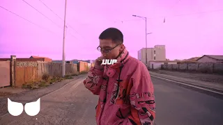 Rafor  - Uup (Lyric Video)