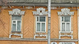Расписной дом с наличниками. Самара. Льва Толстого, 90