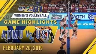 UAAP 81 WV UST vs  ADMU  Full Game