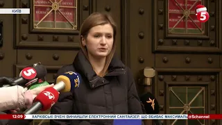 Голова КСУ Тупицький не прийшов до Офісу генпрокурора: підозру йому відправлять поштою / включення