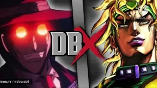 Alucard vs DIO(DBX Music)