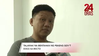 Talamak na bentahan ng pekeng gov't docs sa Recto | 24 Oras
