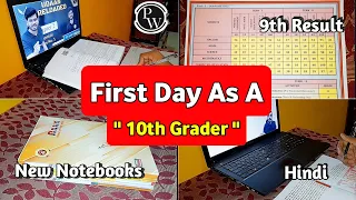 First Day As A 10th Grader | Class 10 Study Vlog + 9th Results | Cbse 10th Grade