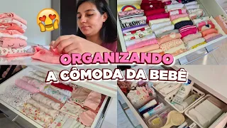 ORGANIZANDO A CÔMODA DA BEBÊ | DICAS E TOUR 💖