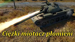 Ciężki miotacz płomieni | TO-55 | War Thunder