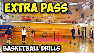 EXTRA PASS DRILLS BASKETBALL - ЭКСТРАПАС В БАСКЕТБОЛЕ, УПРАЖНЕНИЕ. экстра пас