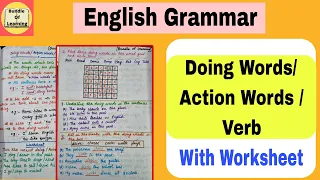 Class 2 Doing Words | Doing Words Worksheet For Class 2 | Class 2 Action Words | English Grammar