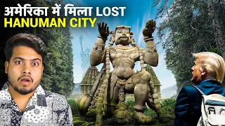 दक्षिण अमेरिका में मिला HANUMAN जी का खोया हुआ शहर? | Did We Found The Lost City of Hanuman?