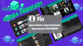 ВТОРАЯ ЖИЗНЬ HD VIDEOBOX