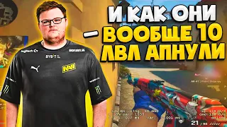 BOOMbl4 УНИЧТОЖАЕТ 5000 ЭЛО БЕДОЛАГ / БУМЫЧ ФАНИТСЯ И НА ЛЕГКЕ ВЫНОСИТ 5К ЭЛО! (CS:GO)