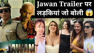 Jawan Trailer Public Review | Jawan Movie Trailer Public Reaction | Shah Rukh Khan | Vijay Setupathi