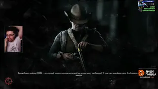 c_a_k_e-04-08-2023 | Hunt: Showdown → Eville → Goose Goose Duck