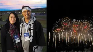 ONLY in JAPAN Fireworks in NAGANO