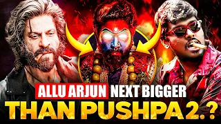 Allu Arjun Next Bigger Than Pushpa 2 🥵🔥? | 2000 Crore Loading | Where is Pushpa? | SRK | Atlee Kumar