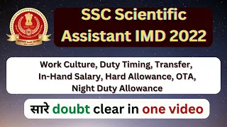 IMD Important Info in Joining | SSC IMD Waiting List DV | IMD Work Culture #imd #meteorological