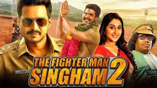 The Fighter Man Singham 2 (Silukkuvarupatti Singam) Hindi Dubbed Movie | Vishnu Vishal, Regina