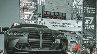 BMW M3 ST 2 . Audi RS 3 ST4 vs Audi TT RS ST 42021г. FAST CARS UKRAINE /Часть 1.