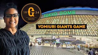 Yomiuri Giants Baseball Game In Tokyo Japan