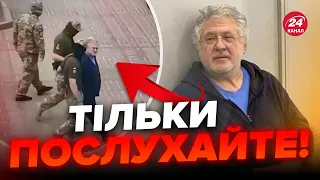 😬Скандал з КОЛОМОЙСЬКИМ набирає обертів / Виплили НОВІ ДЕТАЛІ