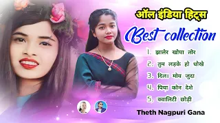 New theth nagpuri song nonstop 🔥🔥|| best collection of Theth Nagpuri song 🙏#chintadevi