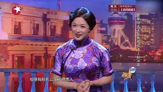 金星女儿偷了东西 金星和老公汉斯的教育方式截然不同！｜金星秀