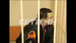 Сотрудник тюрьмы задержан за то что забил заключенного насмерть