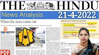21 April 2022 | The Hindu Newspaper Analysis in English | #upsc #IAS