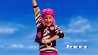 You Are a Pirate (Multi Language version 2) - LazyTown